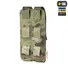 Підсумок M-Tac подвійний АПС Laser Cut Gen II Multicam Фото 2